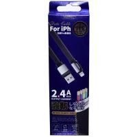 Кабель USB - Apple 8pin/lightning REMAX Platinum Pro RC-154i черный (1м)
